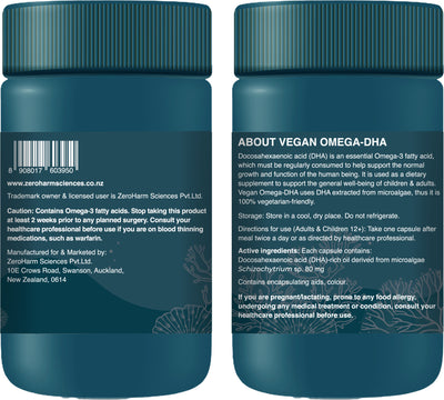 Vegan Omega 3 DHA Capsules